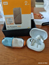 魅族（MEIZU）PANDAER Pro 3s 降噪耳機(jī) ANC主動(dòng)降噪 Hi-Fi高清音頻傳輸 雙設(shè)備連接 適用于蘋(píng)果小米華為手機(jī) 曬單實(shí)拍圖