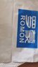 羅蒙（ROMON）冰絲褲子男夏季薄款速干束腳褲男大碼空調(diào)褲2025夏款直筒休閑褲男 灰色（束腳） 2XL 碼 140-160斤 曬單實拍圖