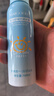 OPOSi兒童水晶防曬噴霧夏季物理防紫外線乳霜寶寶小孩spf50戶外100ml 曬單實拍圖