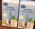 戴·可·思嬰兒植物防護(hù)貼 精油貼  植物配方 全家可用隨身防護(hù)貼 1盒裝36貼 曬單實(shí)拍圖
