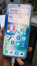 vivo X200s 12GB+512GB 薄荷藍 國家補貼 蔡司超級潛望長焦 濕手秒開超聲波指紋 拍照 AI手機 曬單實拍圖