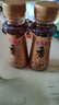 金龍魚芝麻香油花椒油家用小瓶裝炒菜燒菜涼拌菜火鍋調(diào)味專用香油 金龍魚香油 70ml*2瓶 曬單實(shí)拍圖