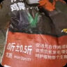 修正花樂(lè)多 羊糞發(fā)酵有機(jī)肥5kg養(yǎng)花種菜農(nóng)家復(fù)合肥料蔬菜西瓜花卉專用肥料 曬單實(shí)拍圖