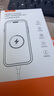 固質(zhì)優(yōu)品【直營(yíng)正品】蘋果15/16充電器頭45W/30W適配原裝快充套裝氮化鎵iPhone16ProMax/puls15數(shù)據(jù)充電線 【原盒封裝】30W蘋果快充頭+1米編織快充線 安全認(rèn)證不傷機(jī) 曬單實(shí)拍圖