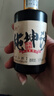 賴正衡賴正衡品鑒貴州醬香型白酒53度高粱釀造糧食高度白酒收藏自飲小酒 53度 100mL 1瓶 純坤沙品鑒小酒 曬單實拍圖