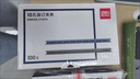 得力（deli）3824裝訂夾條10孔裝訂機夾條3mm黑色  100支/盒 曬單實(shí)拍圖
