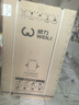 威力（WEILI）12公斤 波輪洗衣機全自動(dòng) 大容量家用13分鐘速洗量衣判水一鍵桶風(fēng)干防銹箱體XQB120-1699X國家補貼 曬單實(shí)拍圖
