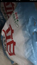 立白亮白洗衣粉10斤*2袋 去漬不傷手低泡易漂無磷 20斤家庭裝批發(fā)裝 曬單實拍圖