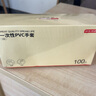京東京造 一次性手套 PVC食品級加厚 廚房燒烤露營(yíng)家用清潔M碼【100只】 曬單實(shí)拍圖