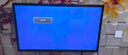 阿音hdmi arc音頻線2.1版8k高清3D杜比全景聲電腦電視機頂盒傳輸連接線eARC音頻回傳線 HD305（影院級 雙磁環(huán)） 1.5米 曬單實拍圖