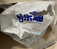 妙樂趣護(hù)臀紙尿褲新生嬰兒初生超薄透氣拉拉褲寶寶學(xué)步男女通用尿不濕 紙尿褲XL碼46片 曬單實拍圖