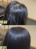 維特絲洗發(fā)水男女士去屑止癢控油持久蓬松洗頭膏露無(wú)硅油金榜第1名留香 曬單實(shí)拍圖