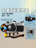 樂高（LEGO）積木拼裝玩具 創(chuàng)意三合一31147復古相機 8歲+ 七夕情人節(jié)禮物 曬單實拍圖