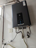 榮事達(dá)（Royalstar）燃?xì)庠铍p灶家用5.2kW天然氣嵌入式臺(tái)式雙灶具灶臺(tái)一級(jí)能效中心銅火蓋可調(diào)節(jié)底盤國(guó)家補(bǔ)貼JZT-B56 曬單實(shí)拍圖