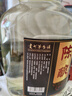 匠香土貴州醬香型白酒純糧食玻璃壇53度高度坤沙桶裝散酒高粱口糧酒泡酒 53度 5L 1桶 陳釀茅香25 曬單實拍圖