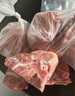 龍大肉食 黑豬多肉大骨塊凈重4斤 ＞45%帶肉率 豬骨頭新鮮食材黑豬肉生鮮  曬單實拍圖