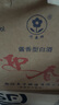 迎春酒 廊坊特產(chǎn) 迎春45度瓶  醬香型白酒 純糧釀造 口糧酒 自飲名酒 45度 500mL 12瓶 整箱裝 曬單實(shí)拍圖