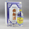 瀘州老窖特曲60版 工農(nóng)牌濃香型 52度送禮收藏 2022年 1000mL 3瓶 曬單實(shí)拍圖