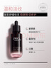 玉蘭油（OLAY）淡紋黑管精華液50ml抗皺抗衰老面部精華生日禮物女陳麗君同款 曬單實(shí)拍圖