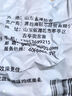 趕海弟 海帶結(jié)500g 鹽漬脫水海帶扣片絲 涼拌菜 煲湯火鍋食材 海鮮干貨 曬單實拍圖