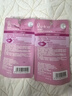 曼秀雷敦（Mentholatum）溫感變色潤(rùn)唇膏女不易掉色不易沾杯補(bǔ)水保濕滋潤(rùn)防干裂 【玫瑰粉紅】2支 曬單實(shí)拍圖