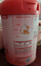 貝因美【重磅煥新】愛加12-36月幼兒奶粉3段800g*6 HMO+OPN+乳鐵蛋白 曬單實(shí)拍圖