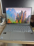 華碩靈耀14【開具增值稅專票】酷睿Ultra9 2.8K 120Hz OLED筆記本電腦 Ultra9 2.8K 120Hz高色域 32G 2TB高速固態(tài)硬盤 曬單實拍圖