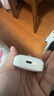 小米（MI）Redmi Buds 6 活力版 藍(lán)牙耳機(jī) 30小時(shí)長(zhǎng)續(xù)航 適用于安卓蘋果手機(jī) 白色 曬單實(shí)拍圖
