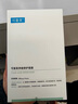 可復(fù)美【正品】凈痘修護面膜1盒補水保濕修護貼重組次拋精華敷料水乳液 凈痘修護面膜 1盒 曬單實拍圖