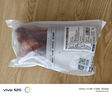 1號會員店 澳洲M3牛腱子2斤+錫林郭勒去骨羊腿肉2斤 曬單實(shí)拍圖