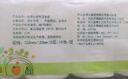 金博仕無芯卷紙5層2250克18卷衛(wèi)生紙擦手紙紙巾廁紙4.5斤源頭直發(fā)包郵 曬單實拍圖