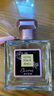 雅芳AVON 小黑裙花漾噴霧香水50ml清甜花果香調(diào)七夕禮物 曬單實拍圖