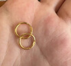 行金銀中黃金耳圈 999足金光圈養(yǎng)耳耳圈計價 精美禮物送老婆 女友紀念日禮 光圈耳圈 克重約1g 多退少補 曬單實拍圖