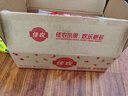 佳農(nóng) 進口香蕉凈重4斤（約10-12根）單根蕉 獨立包裝 新鮮水果 包郵 曬單實拍圖