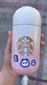星巴克（Starbucks）粉色櫻花貓爪不銹鋼帶茶漏保溫杯迷你膠囊水杯情人節(jié)教師節(jié)禮物  220ml 粉色貓爪迷你膠囊保溫 曬單實拍圖