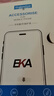 Ekakashop【德國】適用華為nova flip手機殼novaflip保護套折疊屏真素皮中軸全包防摔超薄高檔商務男女 中軸 曬單實拍圖