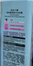 菲詩小鋪（THE FACE SHOP）LG和風(fēng)櫻雪沐浴露500ml 活力潔膚 留香持久 瑩潤保濕 曬單實(shí)拍圖