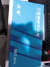 成量三點內(nèi)徑千分尺 三爪內(nèi)徑 配校對環(huán)規(guī) 三爪內(nèi)徑千分尺75-88mm 曬單實拍圖