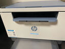 惠普（HP）M232dw 自動(dòng)雙面無線激光黑白打印機(jī) 學(xué)生家用一體機(jī) 高速高效（低成本 體積?。?躍系列） 曬單實(shí)拍圖