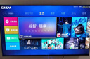 小米涂樂100英寸家用高清液晶電 視智能網絡WiFi語音投屏防藍光監(jiān)控顯示器 39英寸 長74*寬44cm 智能網絡版 標配：支架+掛架+遙控器 曬單實拍圖