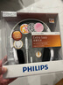 飛利浦（PHILIPS）頭戴式耳機有線耳機帶麥克風耳麥網(wǎng)上學習考試游戲兒童耳機3.5mm音頻接口SHM7110U 曬單實拍圖