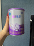 雀巢（Nestle）超啟能恩1段 嬰兒乳蛋白部分水解配方奶粉 380g 曬單實(shí)拍圖