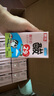 菊樂（JULE）酸樂奶含乳飲料學(xué)生營養(yǎng)早餐奶四川老字號送禮盒牛奶260g*21盒 曬單實(shí)拍圖