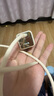公?！卷斉銶FI認(rèn)證】蘋果充電器頭30w氮化鎵PD快充自動斷電套裝iphone14promax手機(jī)13/12/11ipad數(shù)據(jù)線 白【1米套裝】蘋果8-14硅膠線 【蘋果MFI+PD雙認(rèn)證協(xié)議】 曬單實(shí)拍圖