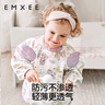 嫚熙（EMXEE）寶寶吃飯罩衣圍兜圍裙防水防臟嬰兒輔食反穿衣飯兜兒童罩衣 小公主的花園夢【長袖款】新款 90（適合身高80-90cm） 1-2歲 曬單實拍圖