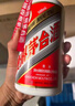 茅臺（MOUTAI）2024年 飛天 醬香型白酒 53度 500ml*6 整箱裝【名酒鑒真】 曬單實拍圖