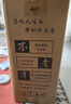 不老潭糧食酒 瀘州糯紅高粱酒桶裝高度濃香型散裝白酒純糧壹號(hào) 60度 5L 曬單實(shí)拍圖