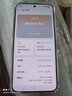 OPPO【國(guó)家補(bǔ)貼立減15%】OPPO Reno14 Pro手機(jī) 超美小直屏 opporeno14pro直播神器 高清長(zhǎng)焦實(shí)況照片 12GB+512GB 人魚(yú)姬 曬單實(shí)拍圖