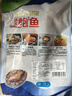 海鮮世家 三去鮑魚肉 330g 15-25只 鮮活加工 火鍋燒烤食材 生鮮 曬單實拍圖
