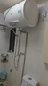 A.O.史密斯【箱損機】佳尼特儲水式電熱水器TT雙棒3000W速熱無線遙控金圭特護內(nèi)膽一級能效60升80升 60L 【短款】機身外觀瑕疵，詢客服看圖 曬單實拍圖